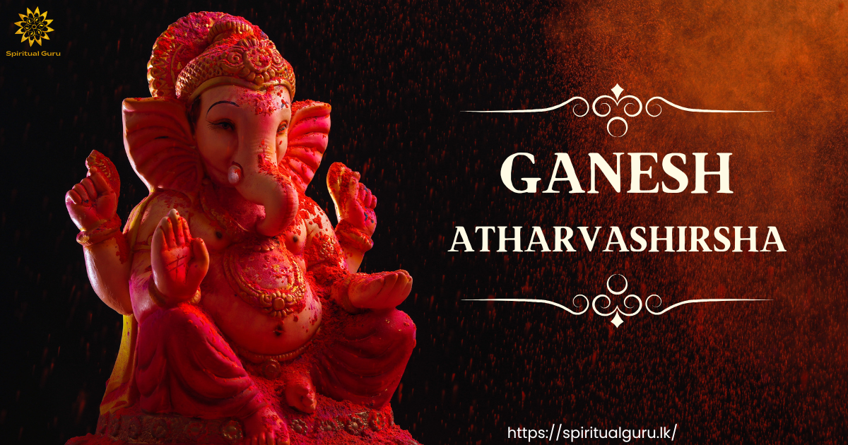 Ganesh Atharvashirsha