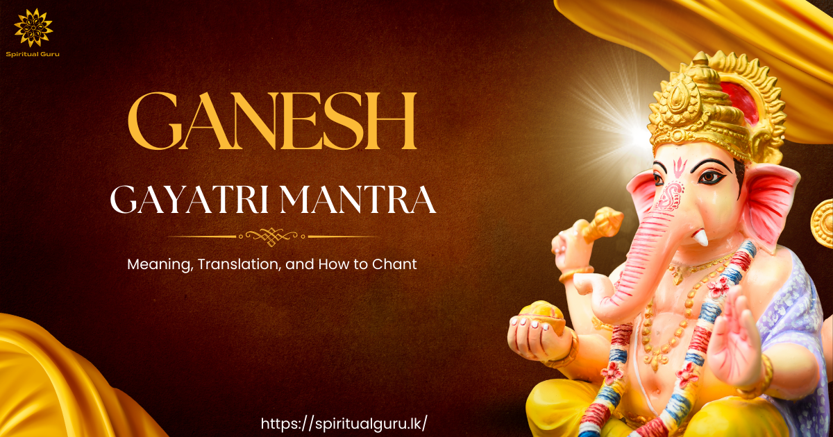 Gayatri Mantra